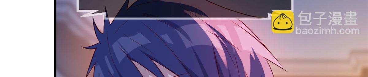 我的姐姐是大明星 - 46 只是親一下不會被打死吧(2/3) - 7