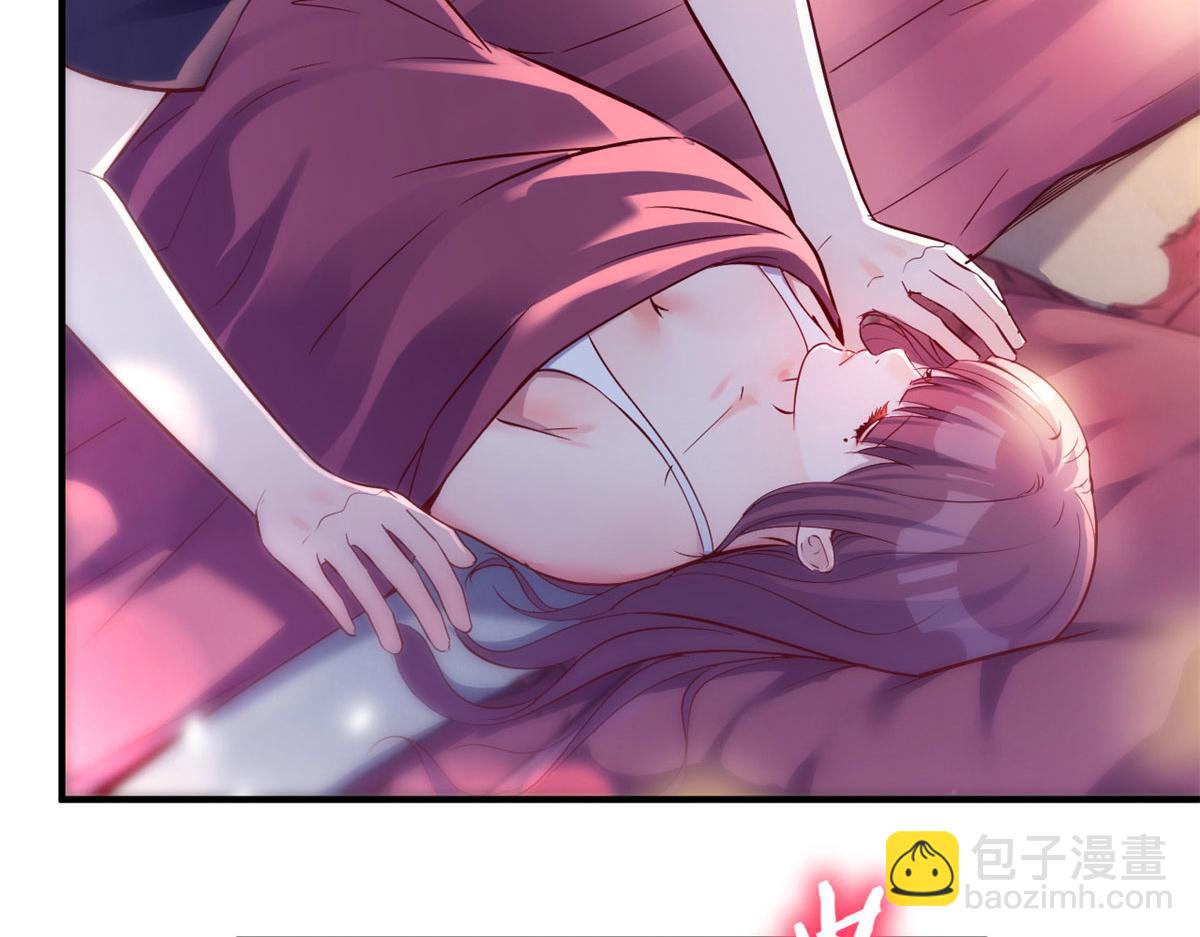 我的姐姐是大明星 - 46 只是親一下不會被打死吧(2/3) - 4