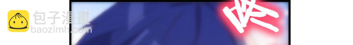 我的姐姐是大明星 - 46 只是親一下不會被打死吧(2/3) - 5