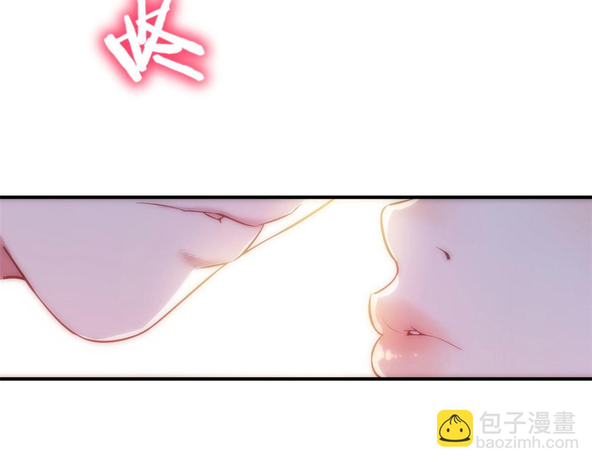 我的姐姐是大明星 - 46 只是親一下不會被打死吧(2/3) - 1