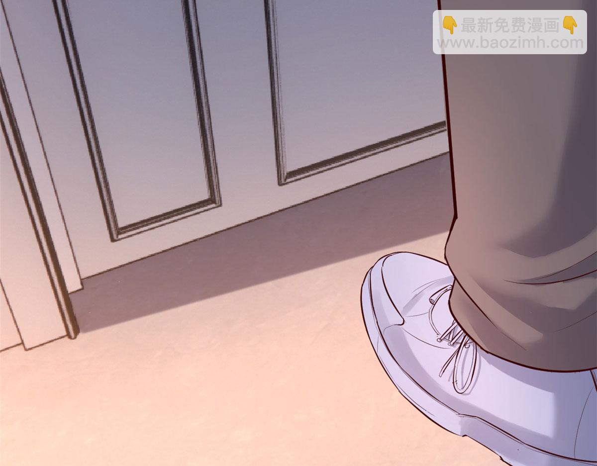 我的姐姐是大明星 - 48 兩個都在演戲(1/3) - 4