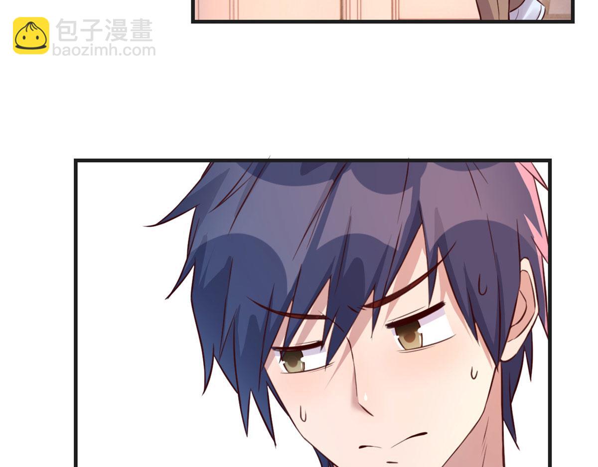 我的姐姐是大明星 - 48 兩個都在演戲(1/3) - 2