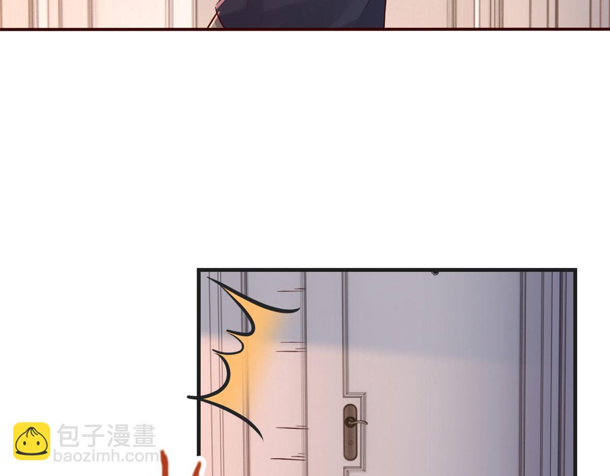 我的姐姐是大明星 - 48 兩個都在演戲(1/3) - 6