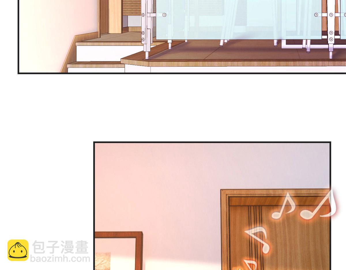 我的姐姐是大明星 - 48 兩個都在演戲(1/3) - 4