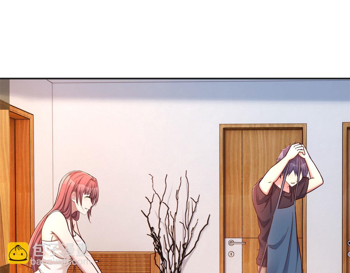 我的姐姐是大明星 - 48 兩個都在演戲(1/3) - 7