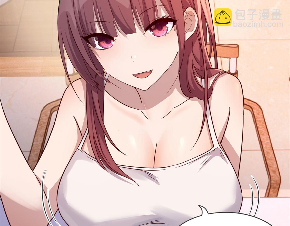 我的姐姐是大明星 - 48 兩個都在演戲(2/3) - 6