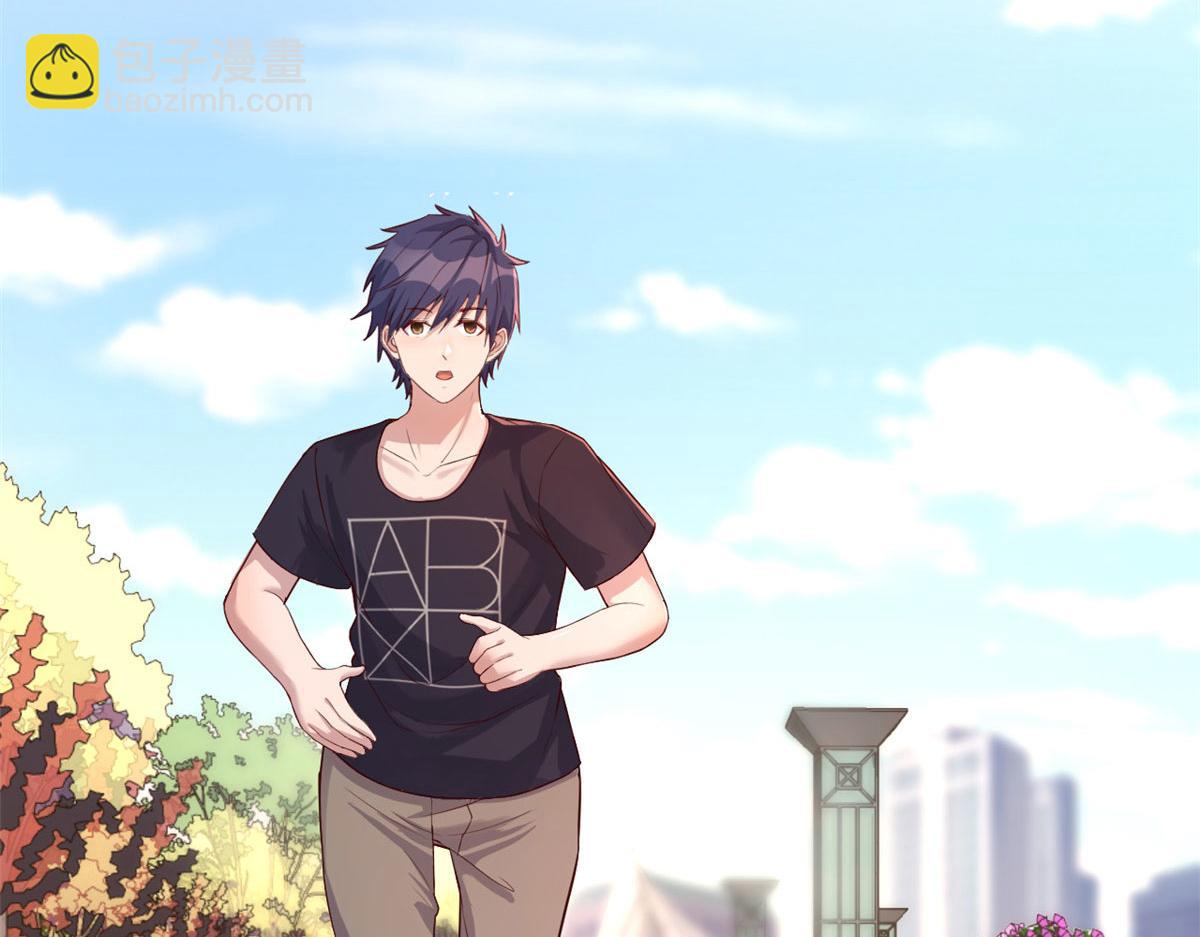 我的姐姐是大明星 - 48 兩個都在演戲(1/3) - 7