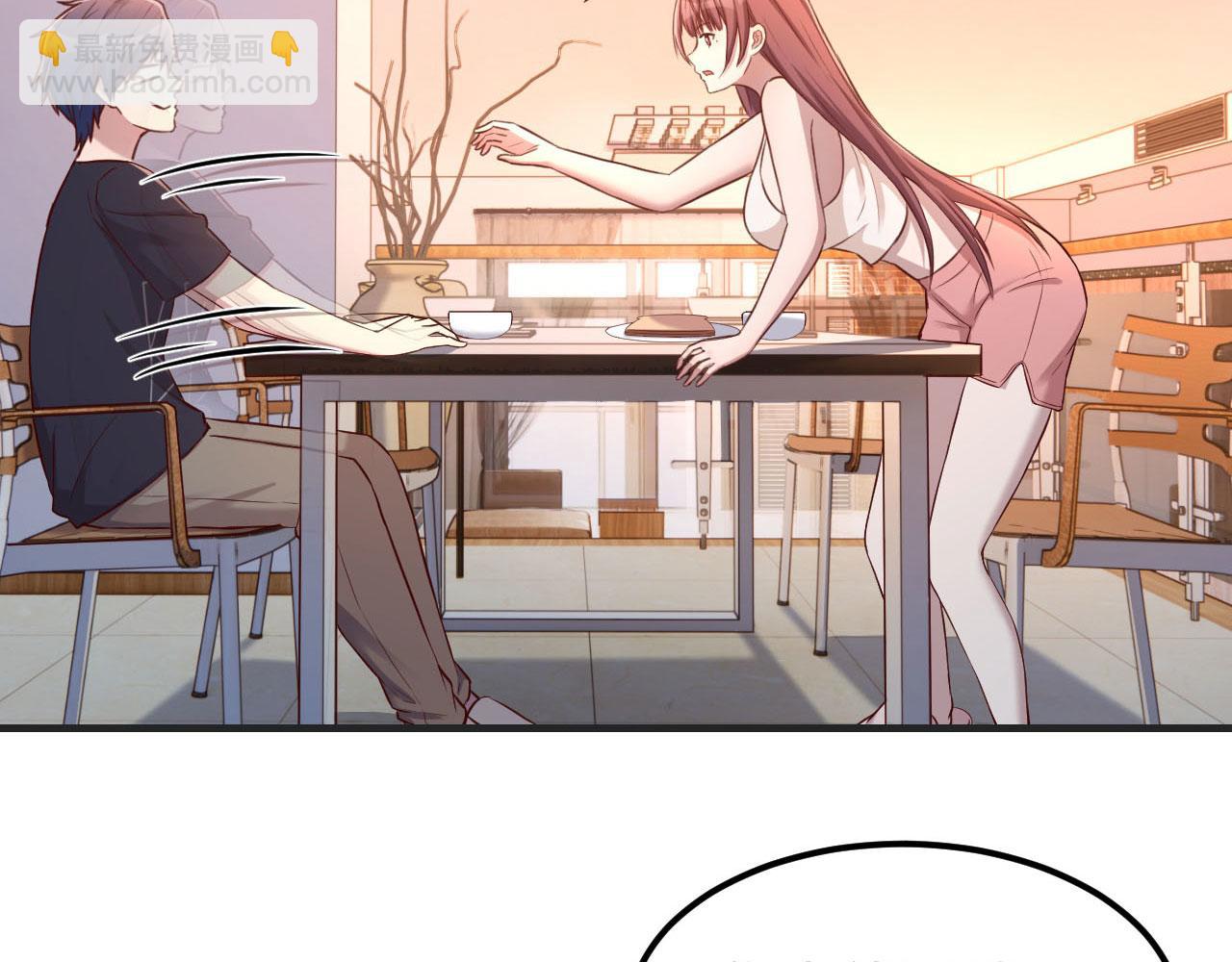 我的姐姐是大明星 - 48 兩個都在演戲(2/3) - 8