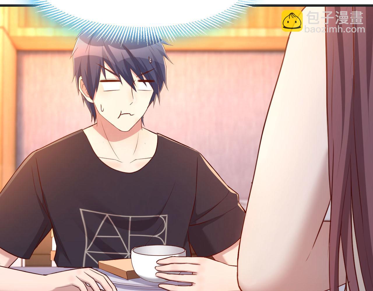 我的姐姐是大明星 - 48 兩個都在演戲(2/3) - 7