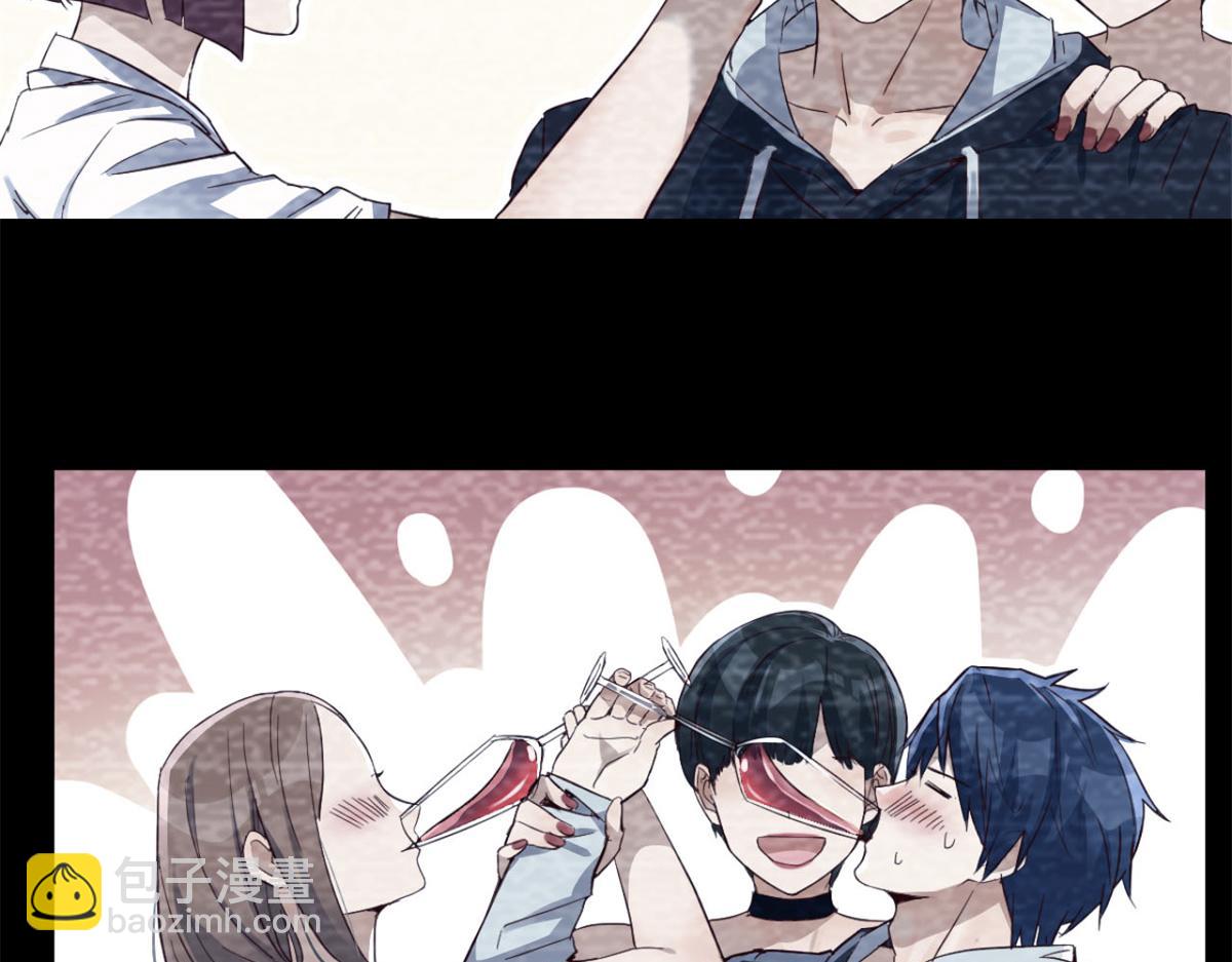 我的姐姐是大明星 - 05 和老姐同居的苦難生活(1/2) - 3