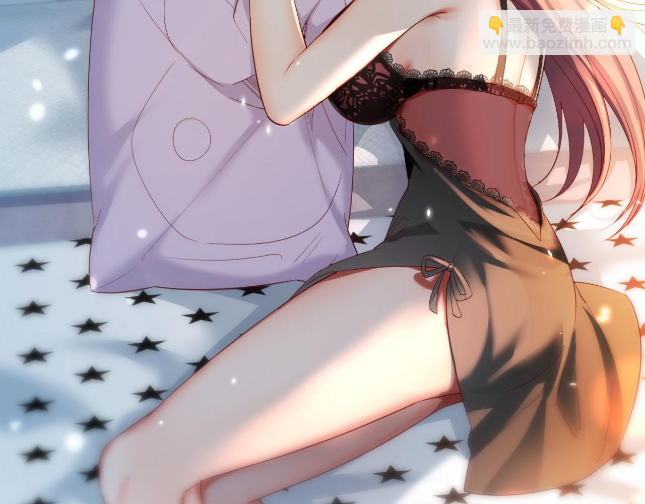 我的姐姐是大明星 - 05 和老姐同居的苦難生活(1/2) - 7