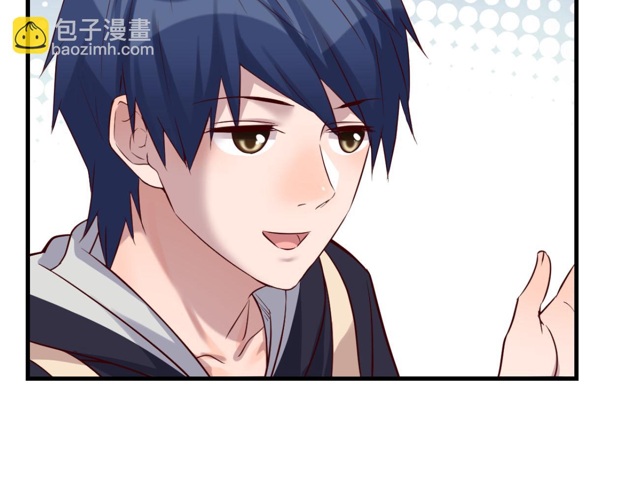 我的姐姐是大明星 - 05 和老姐同居的苦難生活(1/2) - 1