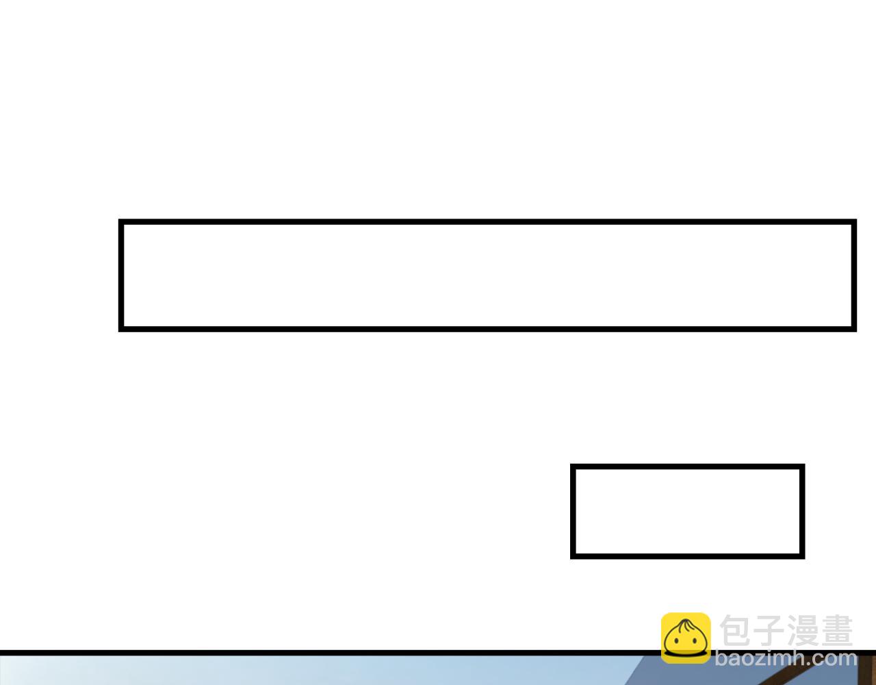 我的姐姐是大明星 - 05 和老姐同居的苦難生活(1/2) - 5