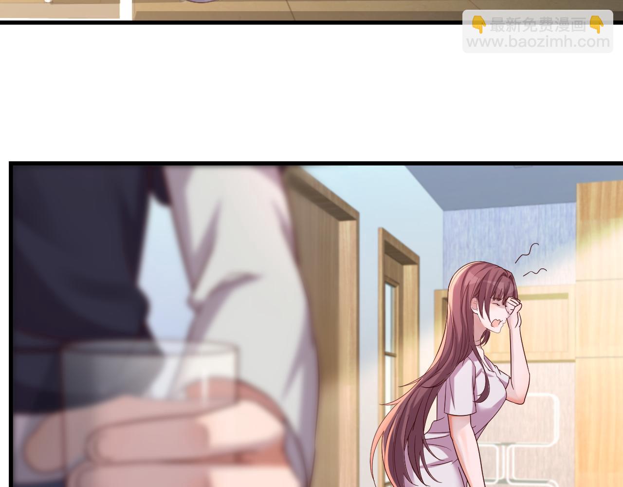 我的姐姐是大明星 - 05 和老姐同居的苦難生活(1/2) - 7