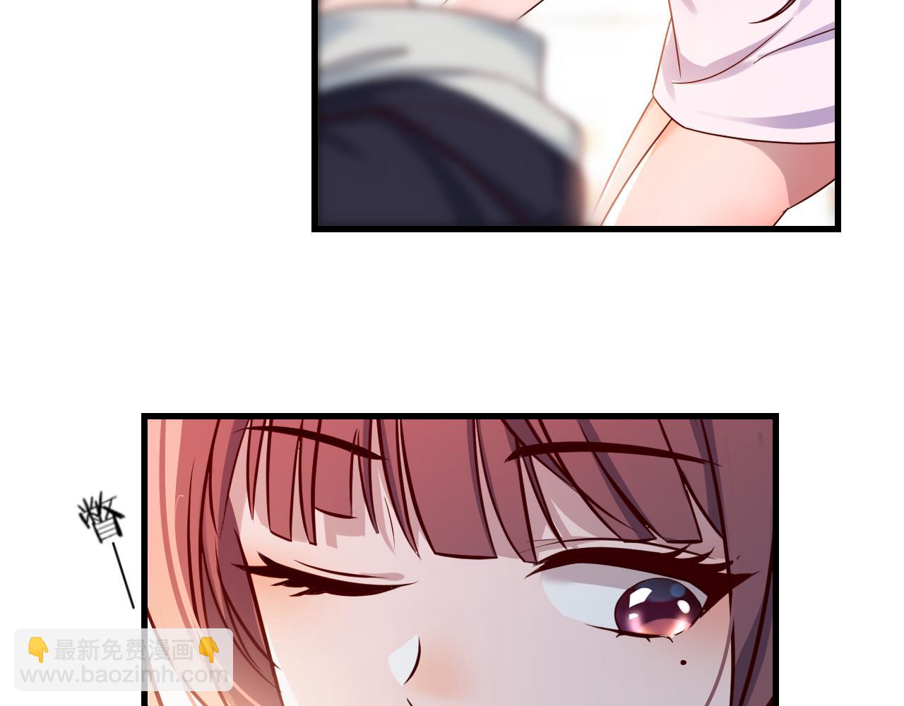 我的姐姐是大明星 - 05 和老姐同居的苦難生活(2/2) - 5