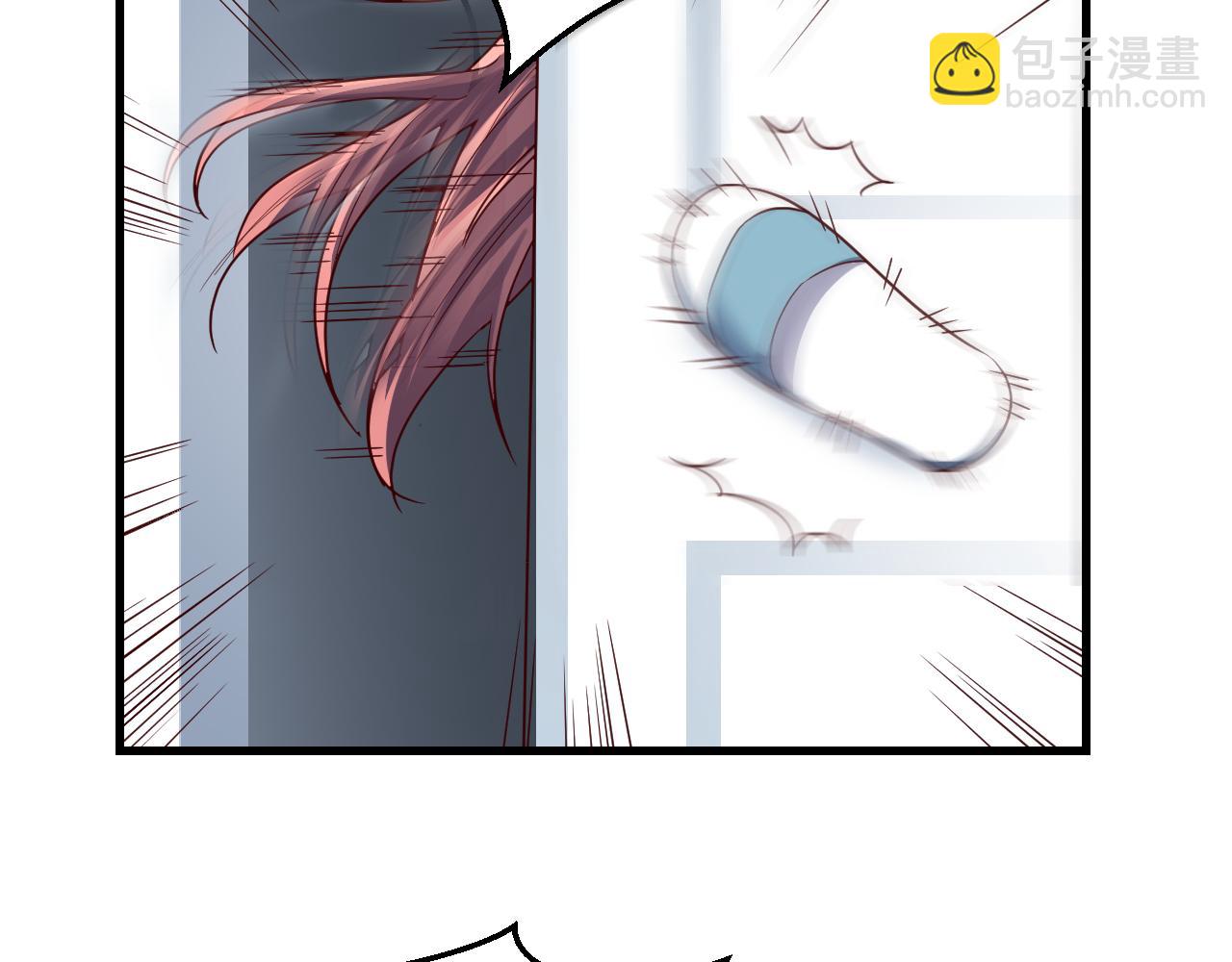 我的姐姐是大明星 - 05 和老姐同居的苦難生活(2/2) - 5