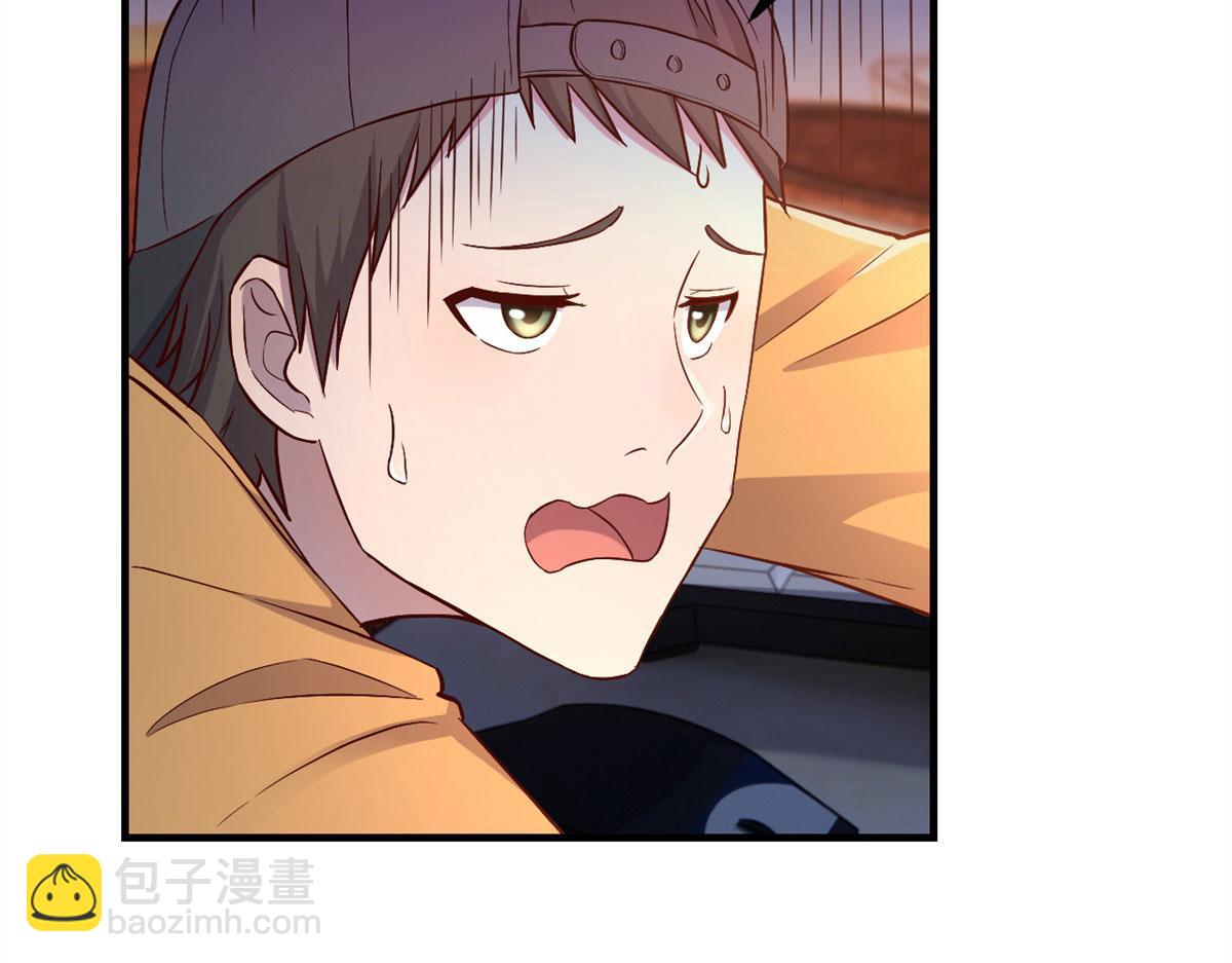 我的姐姐是大明星 - 52 網友約戰老姐卻催我回家(1/2) - 1