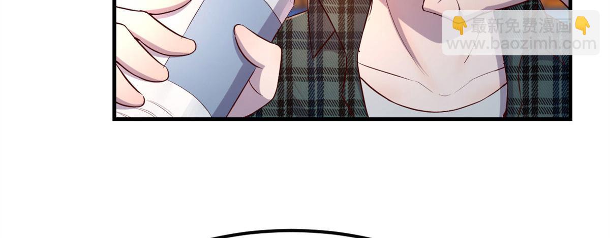 我的姐姐是大明星 - 52 網友約戰老姐卻催我回家(1/2) - 3