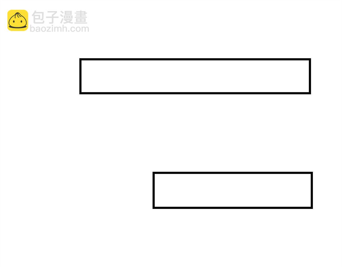 我的姐姐是大明星 - 52 網友約戰老姐卻催我回家(2/2) - 5