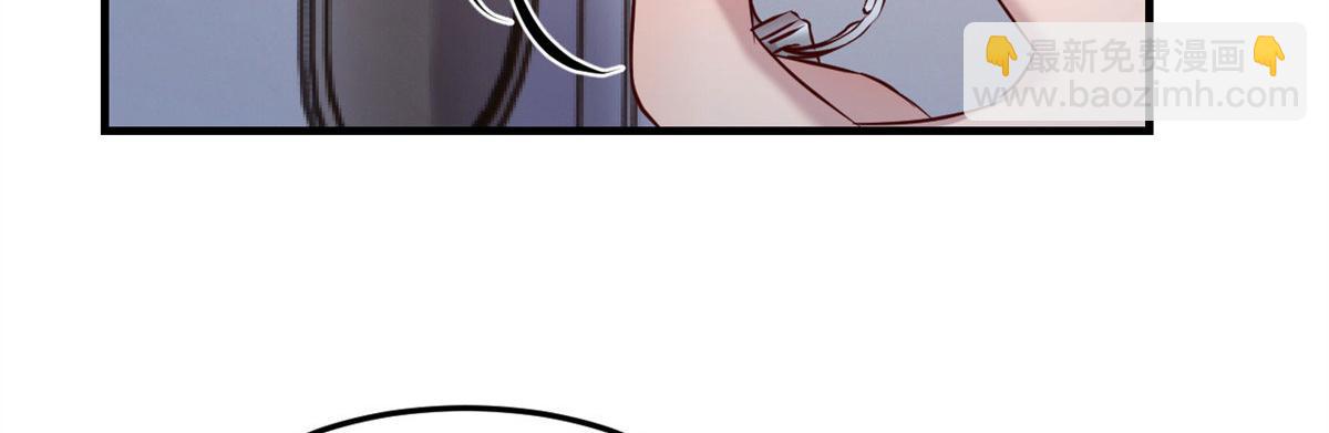 我的姐姐是大明星 - 52 網友約戰老姐卻催我回家(2/2) - 7