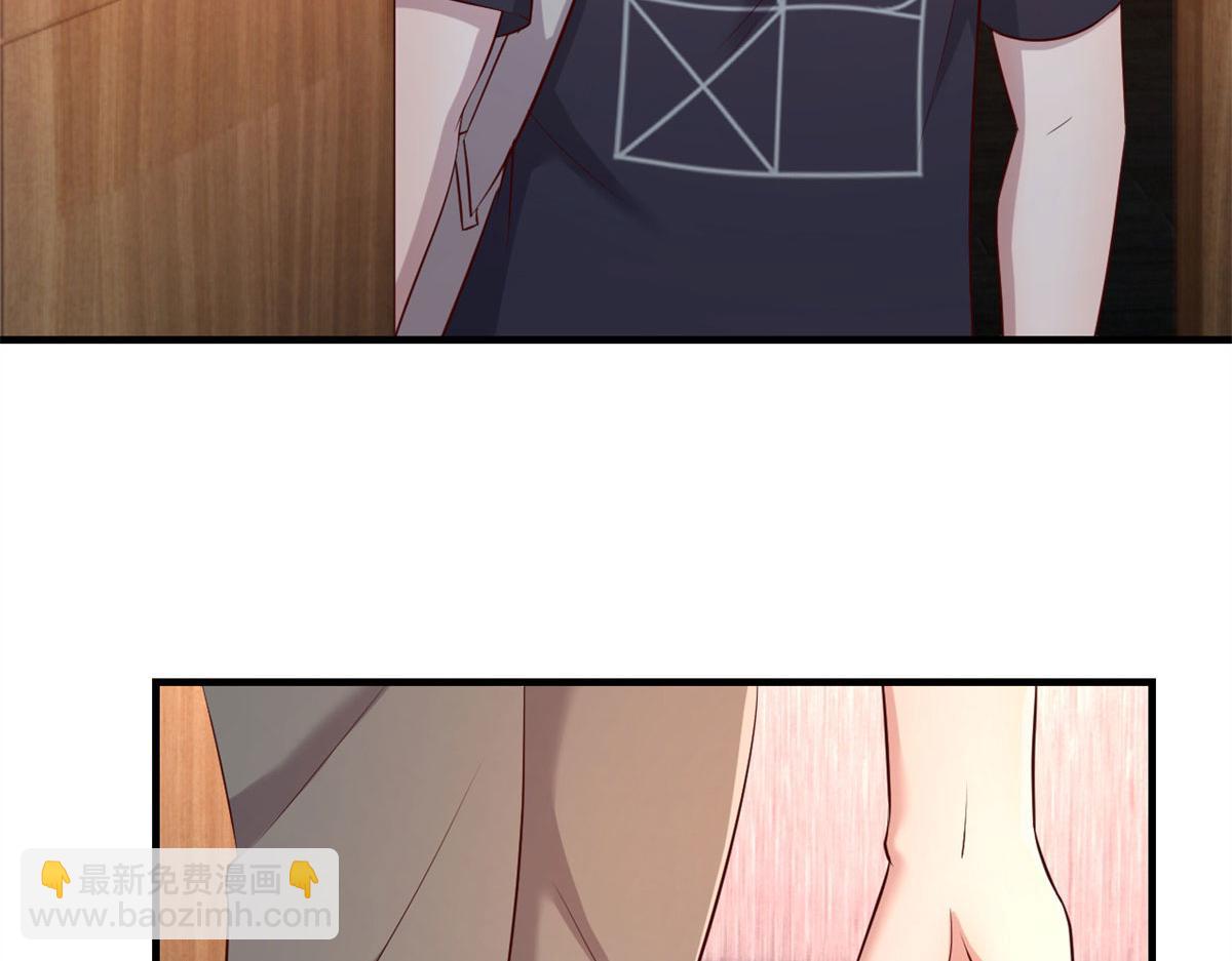 我的姐姐是大明星 - 52 網友約戰老姐卻催我回家(2/2) - 2