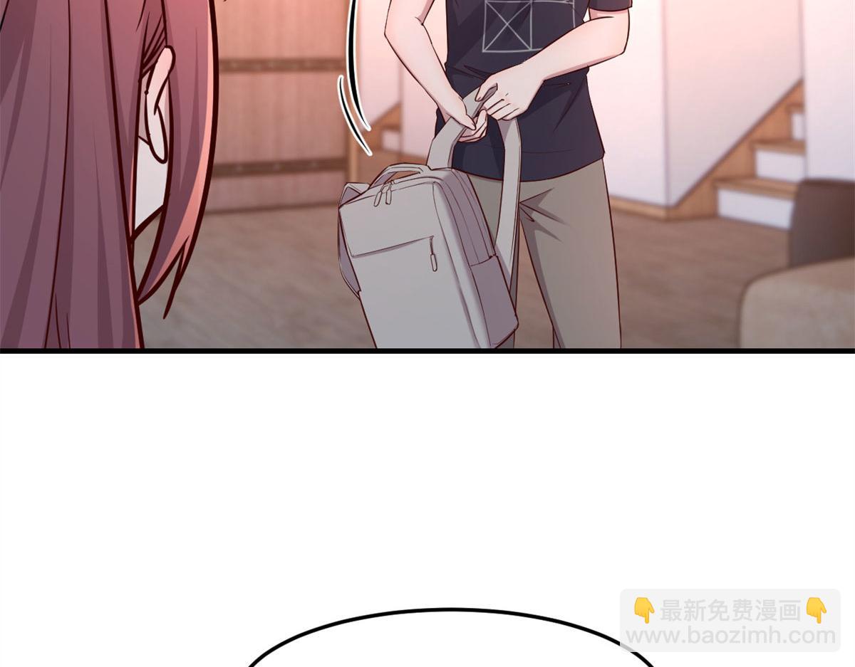 我的姐姐是大明星 - 52 網友約戰老姐卻催我回家(2/2) - 4