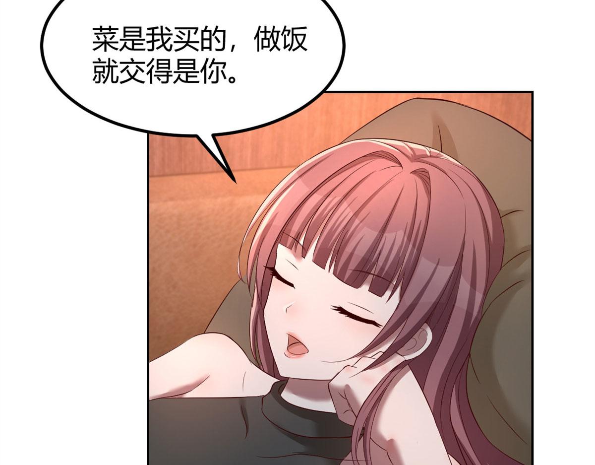 我的姐姐是大明星 - 52 網友約戰老姐卻催我回家(2/2) - 2