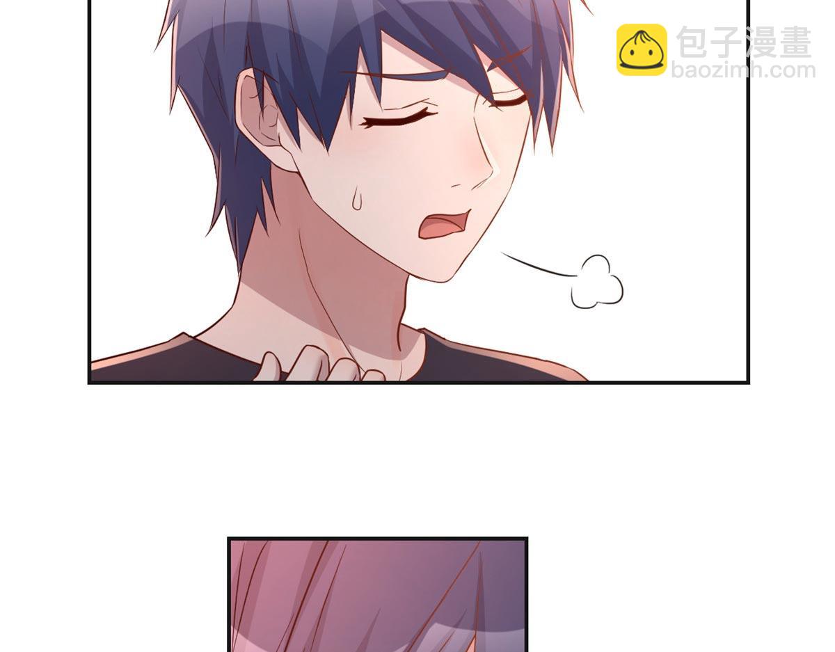 我的姐姐是大明星 - 54 被老姐撲倒是福是禍(1/3) - 1