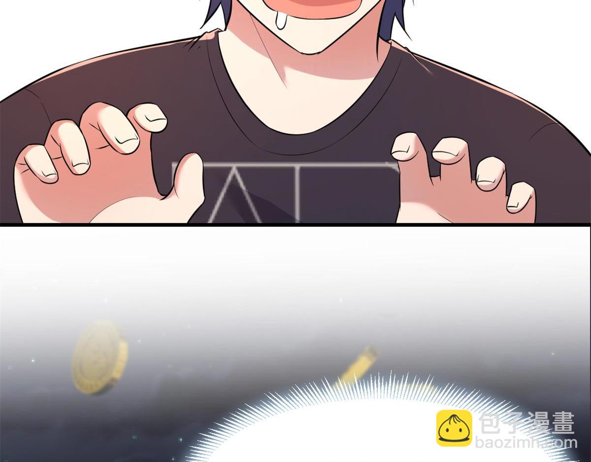 我的姐姐是大明星 - 54 被老姐撲倒是福是禍(2/3) - 6