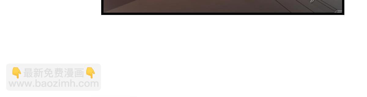 我的姐姐是大明星 - 54 被老姐撲倒是福是禍(2/3) - 8