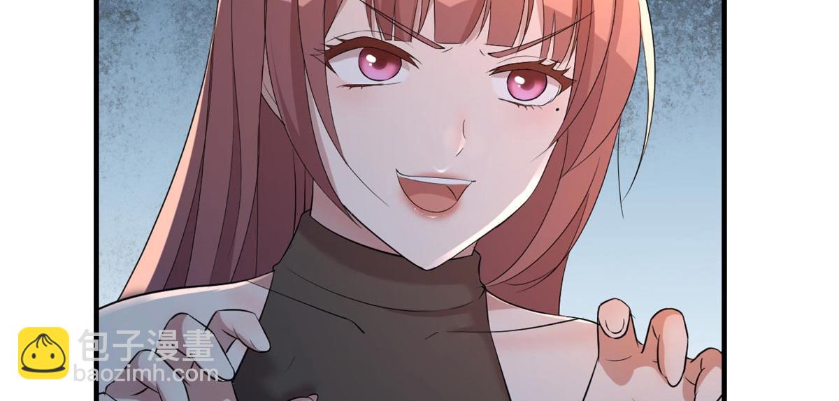 我的姐姐是大明星 - 54 被老姐撲倒是福是禍(2/3) - 8