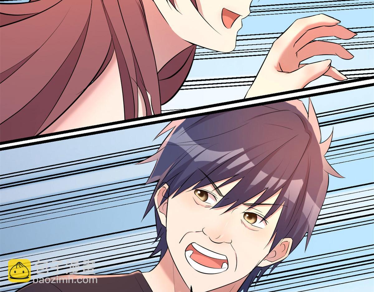 我的姐姐是大明星 - 54 被老姐撲倒是福是禍(2/3) - 2