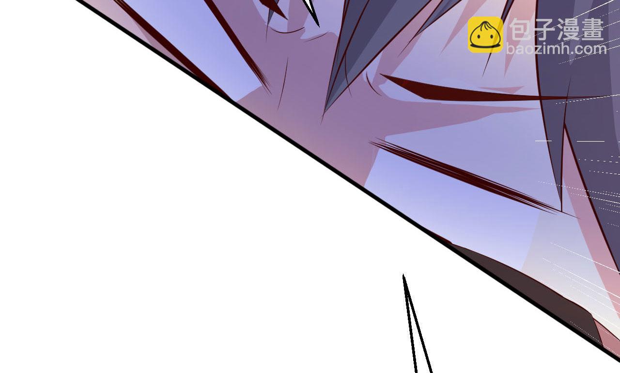 我的姐姐是大明星 - 54 被老姐撲倒是福是禍(2/3) - 4