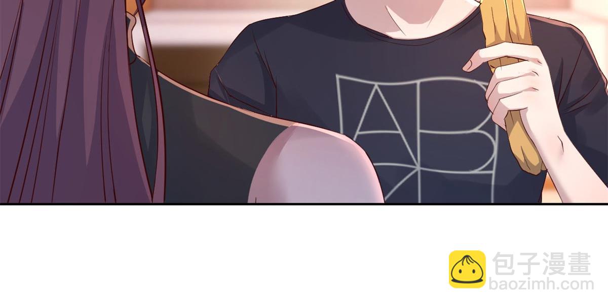 我的姐姐是大明星 - 56 秦寶寶的誘惑(1/2) - 3