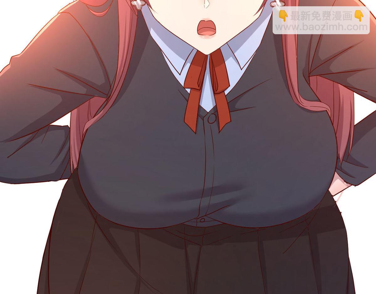 我的姐姐是大明星 - 56 秦寶寶的誘惑(1/2) - 8