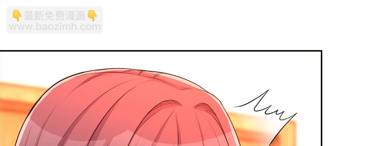 我的姐姐是大明星 - 56 秦寶寶的誘惑(2/2) - 4