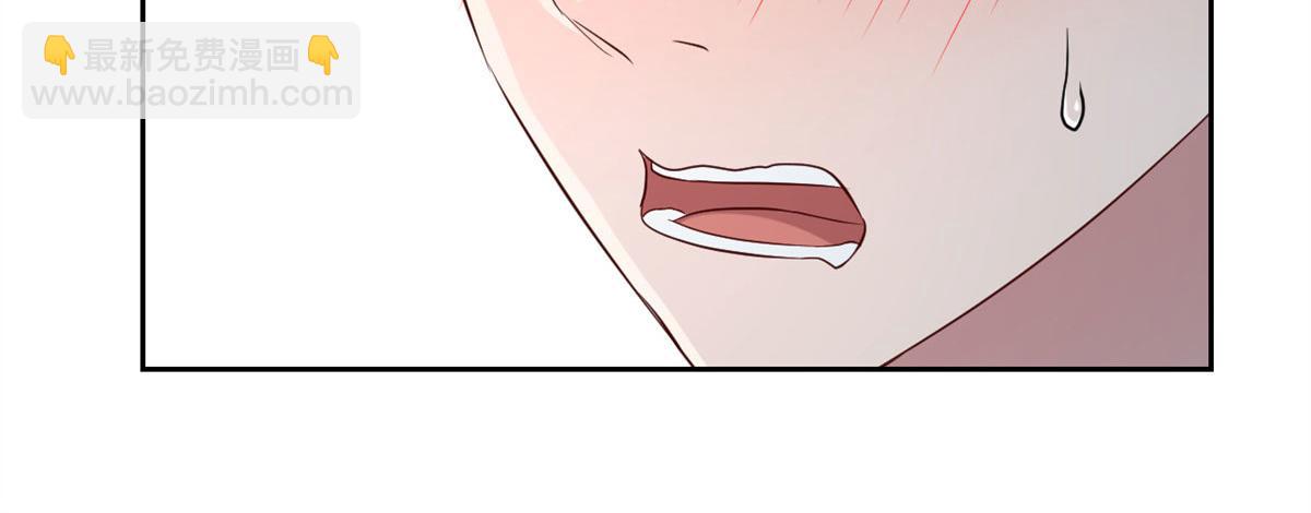 我的姐姐是大明星 - 56 秦寶寶的誘惑(2/2) - 6