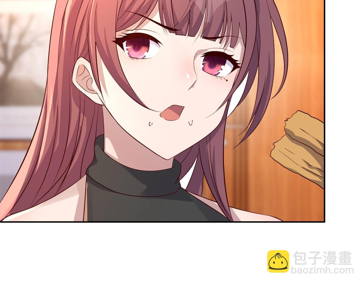 我的姐姐是大明星 - 56 秦寶寶的誘惑(1/2) - 1