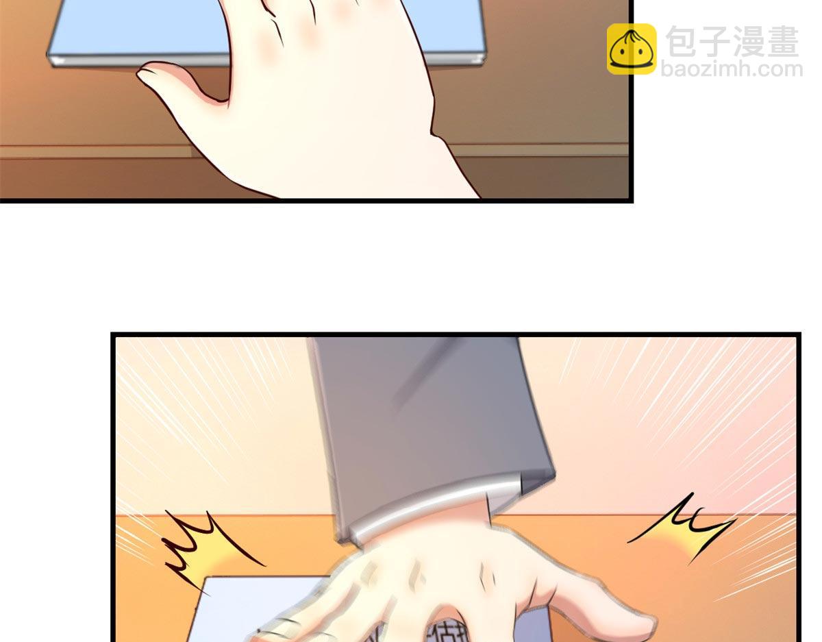 我的姐姐是大明星 - 58 錢和表揚我都要(1/2) - 7