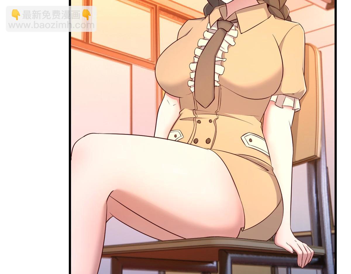 我的姐姐是大明星 - 58 錢和表揚我都要(1/2) - 6