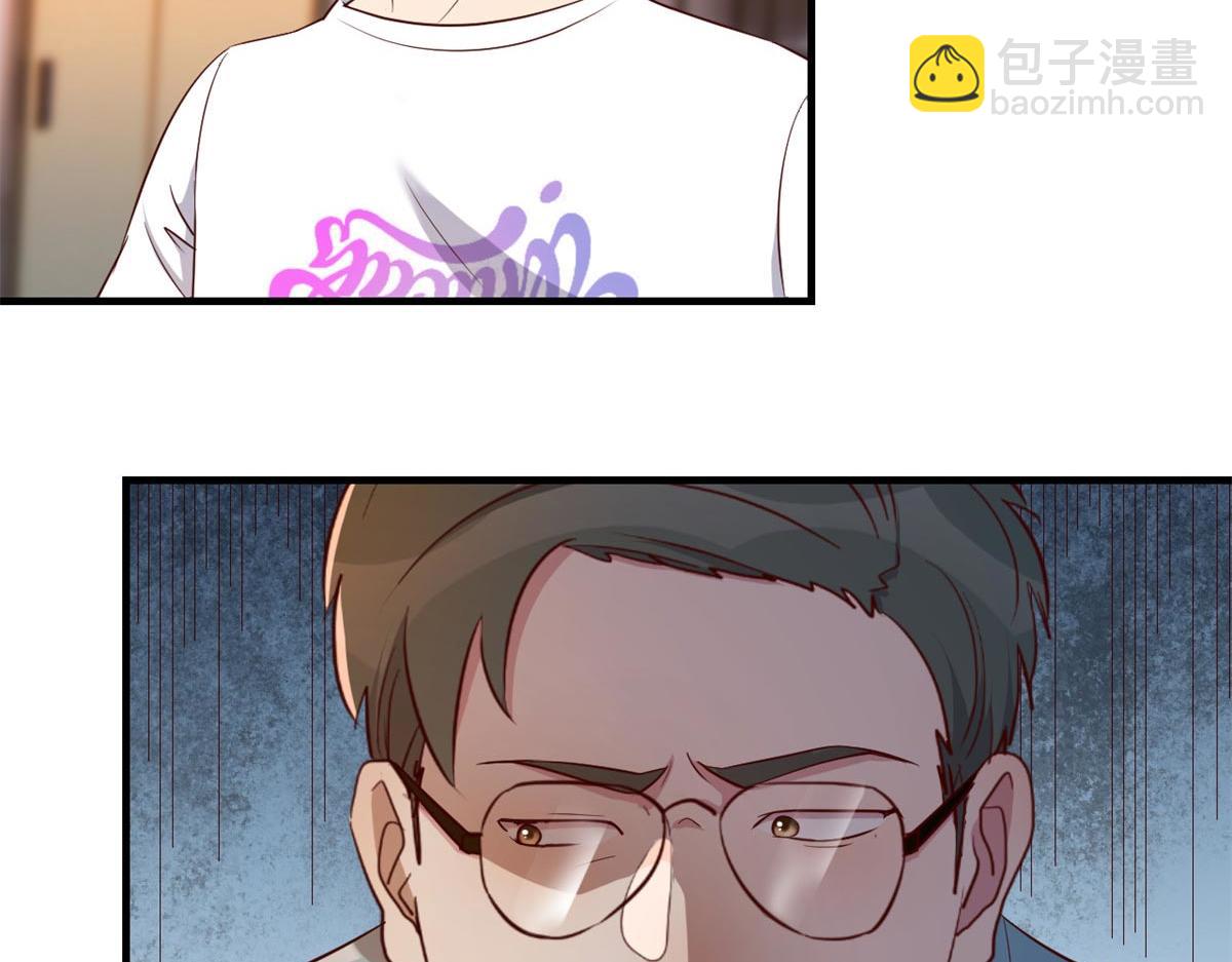 我的姐姐是大明星 - 58 錢和表揚我都要(1/2) - 1