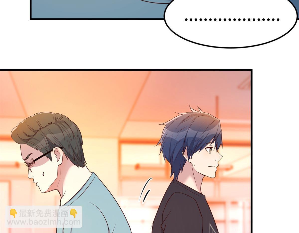 我的姐姐是大明星 - 58 錢和表揚我都要(1/2) - 3