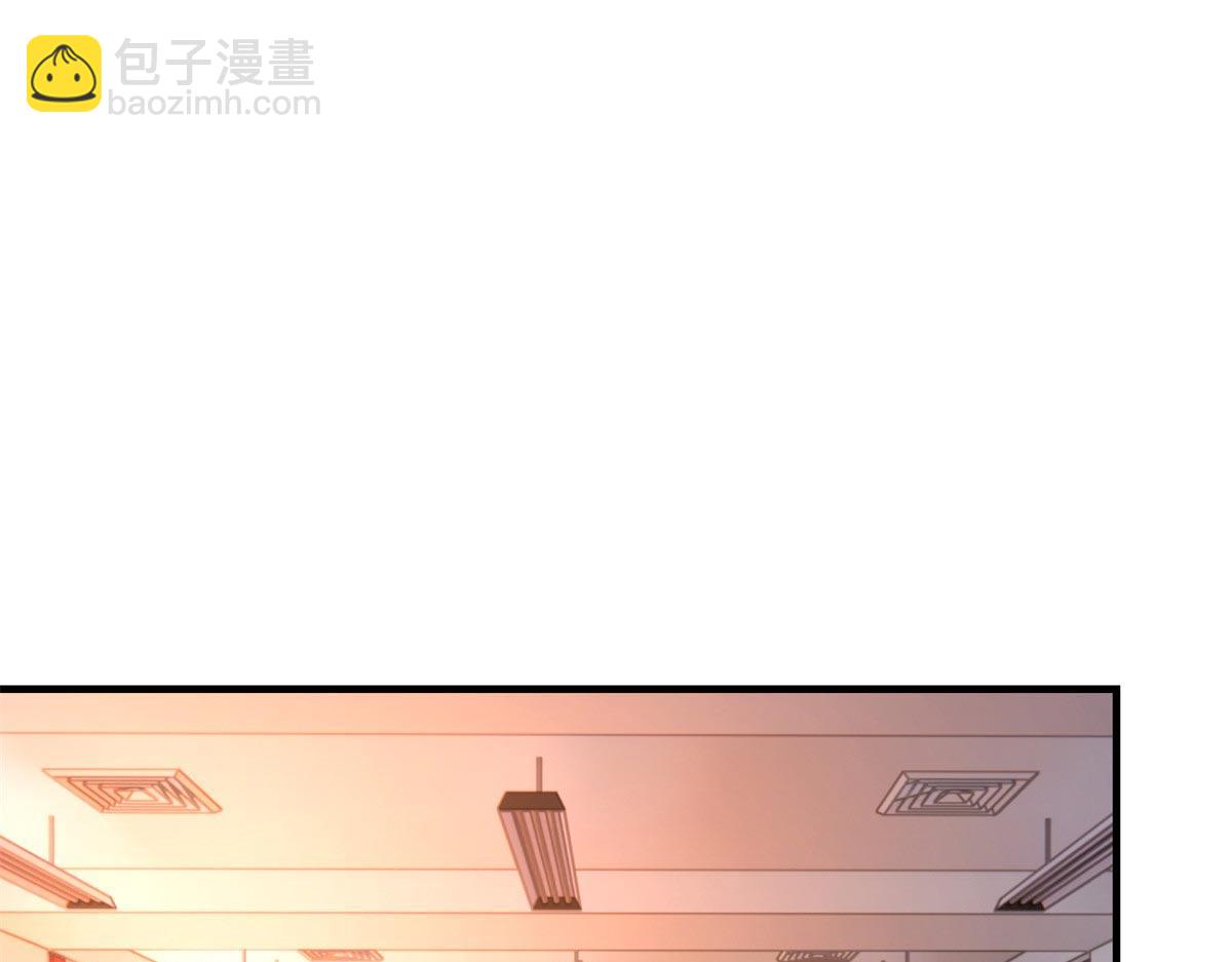 我的姐姐是大明星 - 58 錢和表揚我都要(1/2) - 8