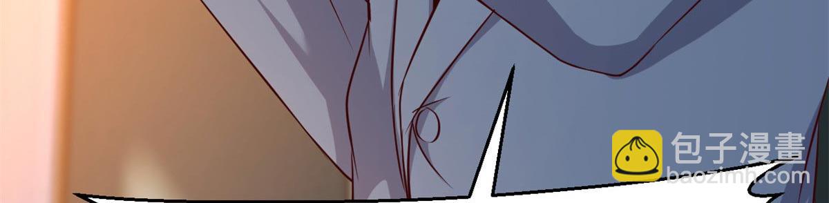 我的姐姐是大明星 - 58 錢和表揚我都要(1/2) - 5