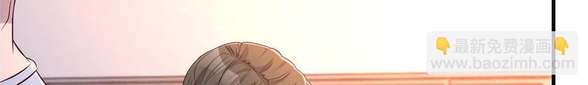 我的姐姐是大明星 - 58 錢和表揚我都要(1/2) - 8