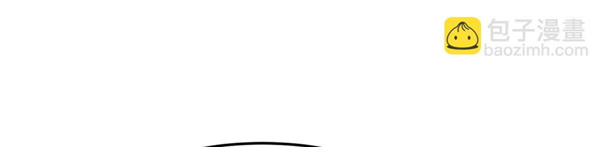 我的姐姐是大明星 - 58 錢和表揚我都要(1/2) - 6