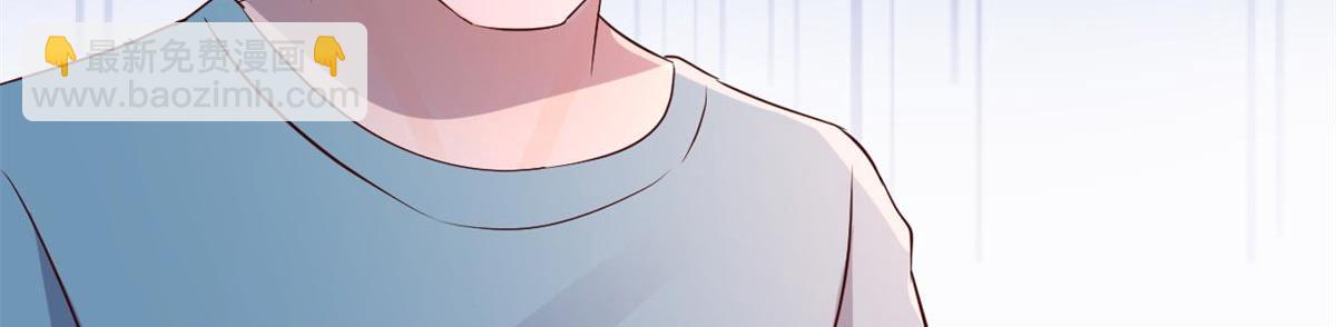 我的姐姐是大明星 - 58 錢和表揚我都要(1/2) - 1