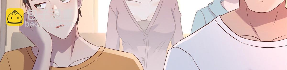 我的姐姐是大明星 - 58 錢和表揚我都要(2/2) - 4