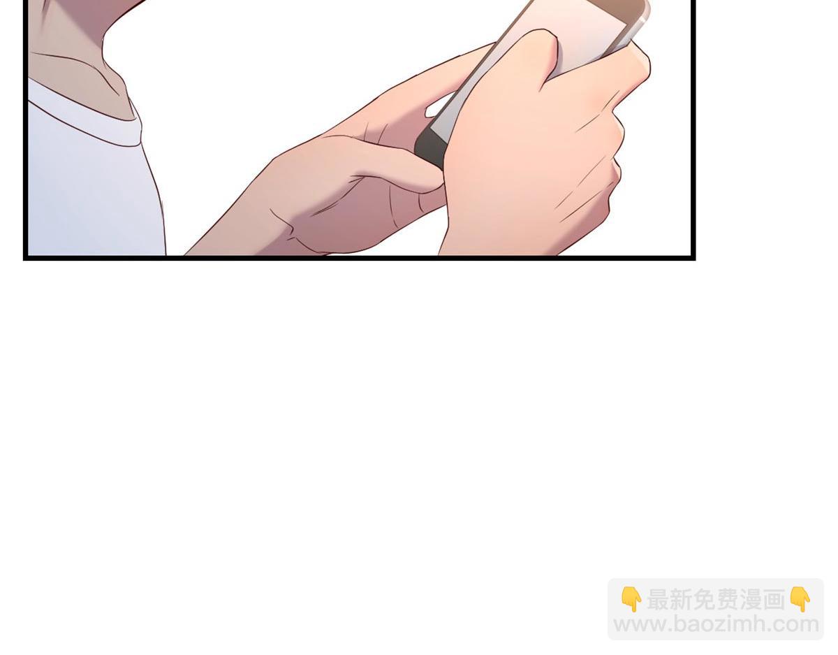 我的姐姐是大明星 - 58 錢和表揚我都要(2/2) - 6