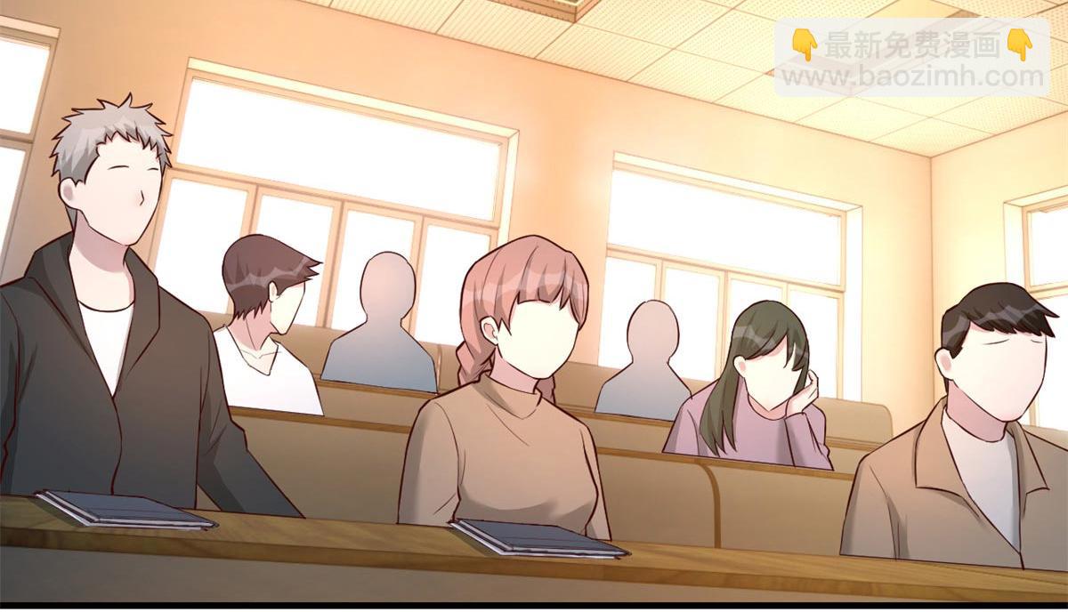 我的姐姐是大明星 - 58 錢和表揚我都要(2/2) - 8